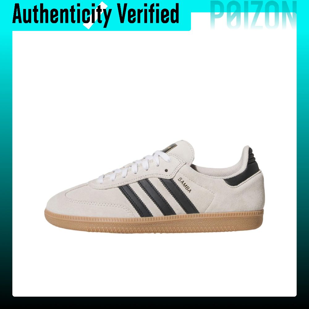 Adidas Originals Samba ADV, za - Adidas Shoes Samba reseña y precio