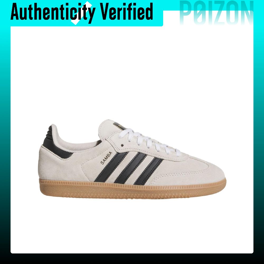 Adidas Originals Samba ADV, za - Adidas Shoes Samba reseña y precio